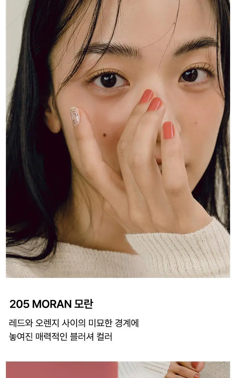 [단독선런칭] 팁토우 컬러 네일 폴리쉬 38 Colors 상세페이지 22